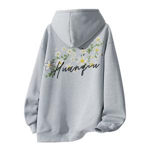 Толстовка Unisex Hooded Moderate Heavyweight HUANQIU, светло-серый