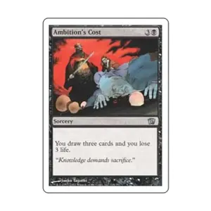 Коллекционная карточная игра CCG MTG - 8th Edition