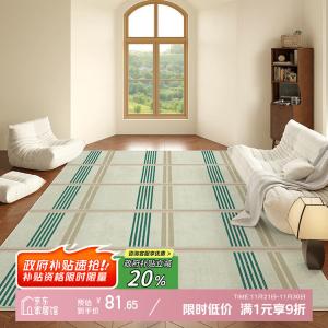 Y U-LIVE Ковер 140x200 см для гостиной/спальни, Wanwuheming, в новом стиле, легкий в уходе, моющийся