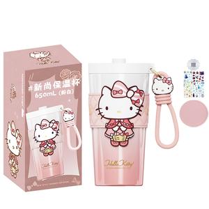 Термостакан Echos Hello Kitty 650 мл Sanrio, белый