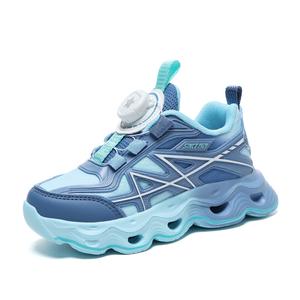 Кроссовки для бега для детей с противоскользящей амортизацией, износостойкими, дышащими и износостойкими подошвами Binary, розовый