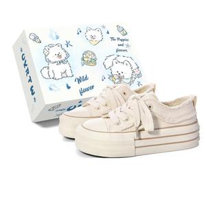 UYRTW Дышащие увеличивающие рост баланс низкие кеды женские бежевые, цвет Beige