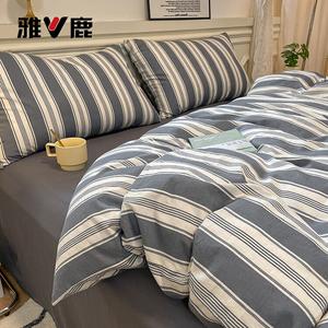 Yalu Комплект постельного белья 1,2 м, 3 предмета: пододеяльник 150*200 см, черно-серая полоска + серый, мягкий, гипоаллергенный