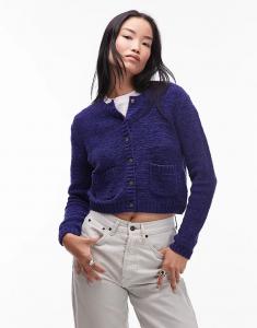 Кардиган ARKET из хлопка с круглым вырезом, темно-синего цвета