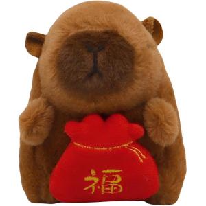 Капyбара плюшевый кулон высота 12см Whoops