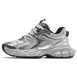 Детская обувь для подростков HBRK, серебряный