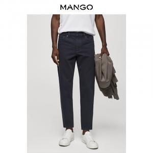 Мужские джинсы Mango свободные, темно-синий