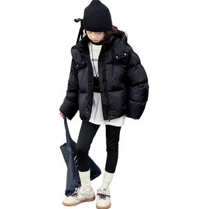 Детская пуховая куртка Disney, черный