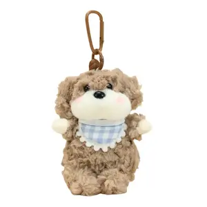 Плюшевый кулон Dopamine Dressing Puppy Dolls высотой 13 см Dolls and bears dance