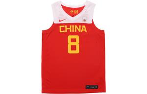 Мужское баскетбольное джерси Nike, цвет Red