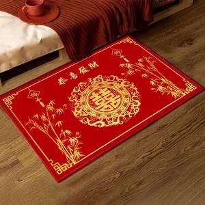 Budis Ковер 50х80 см свадебный, двойное счастье, для прихожей, спальни, гостиной, 15_Congratulation And Prosperity