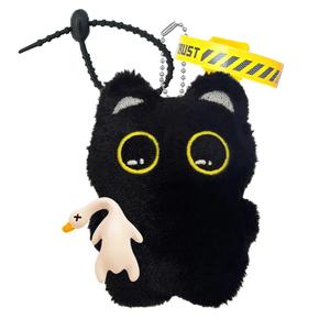 Супер милый плюшевый кулон утенок жареный котенок высота 9,5 см AIZIYUO