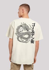 Футболка с принтом DRACHE GOLDEN GAI F4NT4STIC, песочный