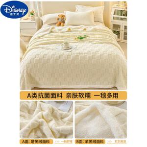 Disney Плед 120х200 см, флис, цвет Shuilifang - Cream Rice, машинная стирка