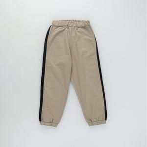 Эластичные спортивные штаны Branshes, цвет Beige