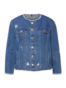 Спортивня куртка Studio Untold, цвет blue denim