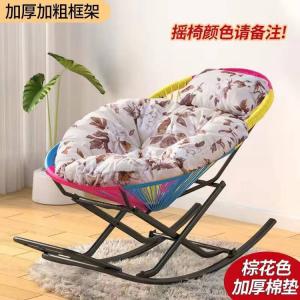 Fantasy Кресло-качалка xiaoyao, модель x-shaped, обновлённая версия, с подушкой из хлопка в коричневый цветочек