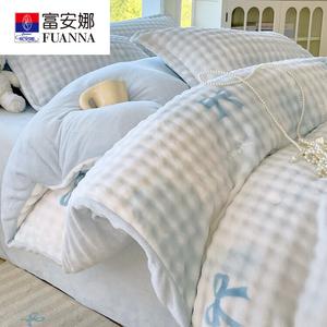 Fuanna Пододеяльник Bubble Rabbit Milk Velvet 150x200 см с наволочкой, 2 предмета, флис, цвет Blue Melody