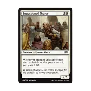 CCG Страстный оратор (К), MTG - Ravnica Allegiance