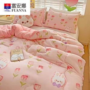 Fuanna Одеяло зимнее 150х200 см, утолщенное, вес 2 кг, цвет Berei Tuttu