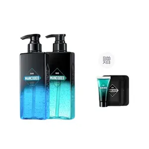 Набор мужской для ухода MANCOES