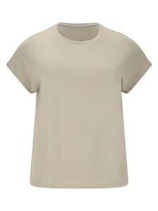 Футболка Endurance Q T-Shirt Jenirei, цвет 1153 Dove