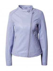 Межсезонная куртка Maze, сирень