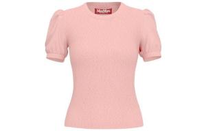 MaxMara Studio Топ женский светло-розовый