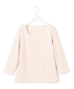 Стираемый топ из высококачественного трикотажа с U-образным вырезом.