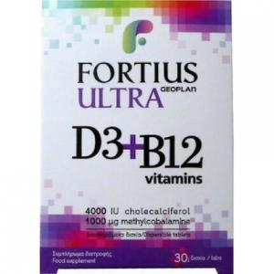Витамины Ultra D3 B12 4000 МЕ - 30 таблеток Fortius
