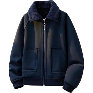 Пуховик Unisex VanCamel, captain синий