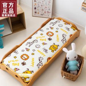 Yalu Наматрасник детский 60х135 см, хлопок, съемный, дизайн Animal Carnival