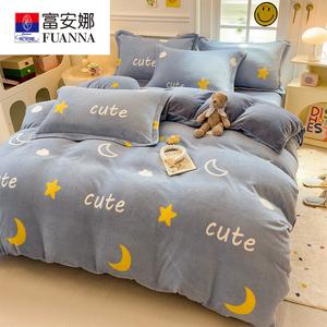 Fuanna Пододеяльник из теплого молочного вельвета 150х200 см, 3 предмета, цвет Starry Night Stories