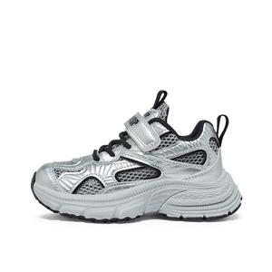 Дышащие, легкие, амортизирующие, низкие, детские кроссовки для повседневной носки Rebound BIG WASP, черный