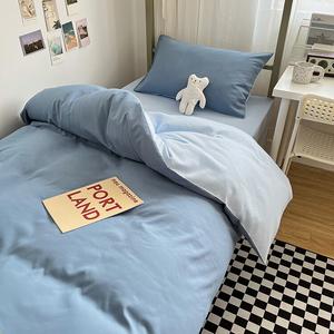 Antarctic Комплект постельного белья (пододеяльник 150х200 см, одеяло 2 кг), цвет Moonlight Misty Blue