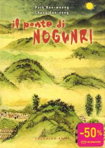 Il ponte di No Gun Ri (Coconino Press)