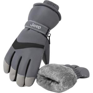 Jeep Тёплые перчатки из полиэстера унисекс, Gray--Men's