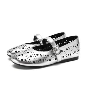 FOXER Балетки Мэри Джейн женские бежево-серебристые, цвет Silver