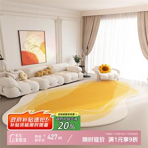 Y U-LIVE Ковер 200×300 см для гостиной/спальни нестандартной формы, из искусственного кашемира, лимонно-желтый, утолщенный