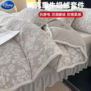 Disney Комплект постельного белья 4 предмета, 180 см, пододеяльник 200x230 см