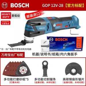 Резак универсальный Bosch GOP12V-28 + комплект насадок