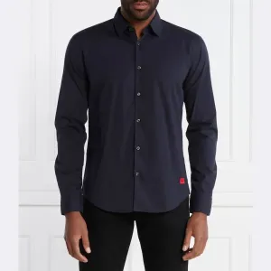 Эргономичная рубашка приталенного кроя Hugo, синий