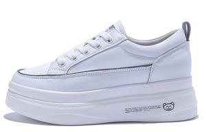 Скользоустойчивые повседневные низкие туфли женские Junjali, бело-зеленые