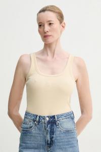 Топ Gestuz, бежевый