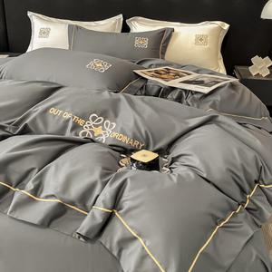 FUANNA Комплект постельного белья 1,8 м, 4 предмета: пододеяльник 200x230 см, простыня, 2 наволочки, Saint Louis, серый