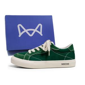 MIIOW Антискользящие износостойкие низкие скейтерские кроссовки мужские - зеленая коробка, цвет Green Box