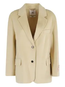 Пиджак на пуговицах Solotre, нейтральный