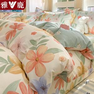 Yalu Пододеяльник 200х230 см из 100% хлопка, цвет Yunshang Huagu