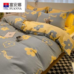 Fuanna Пододеяльник 160х210 см из чистого хлопка, велюр, цвет Honey Gray Yellow S