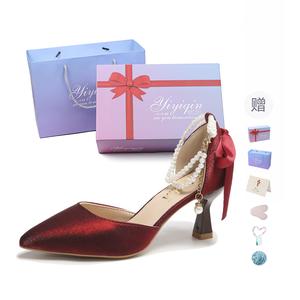 Take the Qin Тонкие каблуки на шпильке 6 см для женщин в подарочной упаковке - бордовые 6 см, цвет Burgundy 6cm[Gift Box Set](Gift Included)